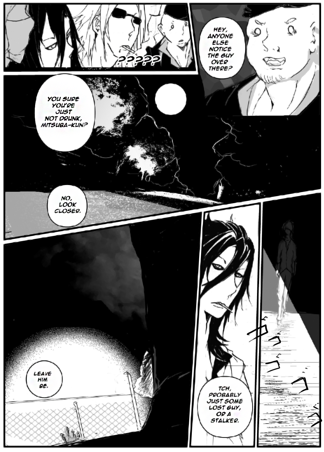 Naraku Murder - Chapter 2: Without a Trace - 32